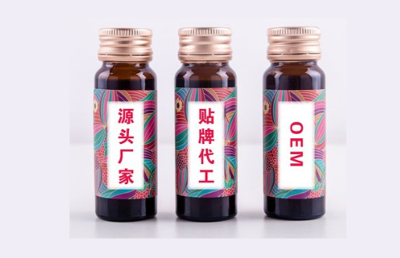 如何正確選擇酵素代工廠(chǎng)家，正規(guī)的廠(chǎng)家都具備什么？